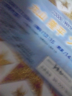 �R�˂�B