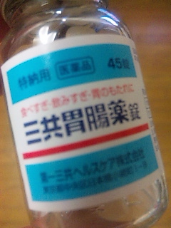 �݂��ɂ�