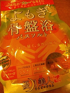 ���՗��B