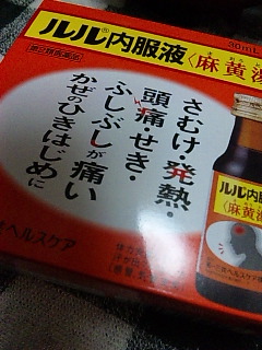 �Ђ��͂��߁B