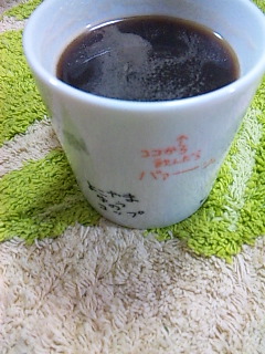 �O�A�x