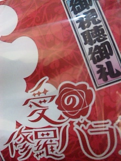 �䎋������灙