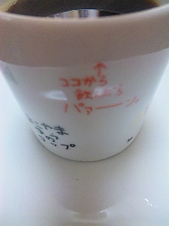 �ɂ���[��