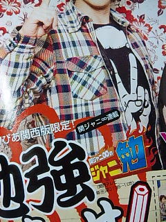 �׋����܂�����