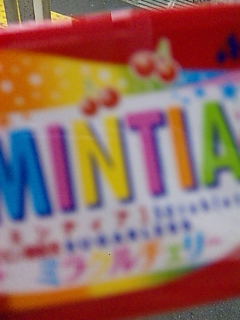 �҂����킹�B