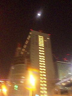 �P���Q�T��������̂����߁B