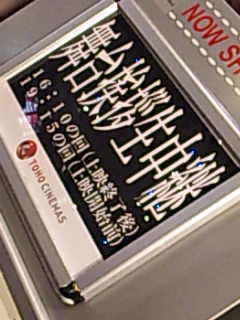 ���䈥�A�����p