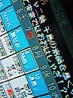 �W���j�ׁ�