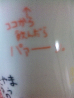 �W���j��