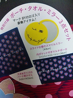 �����܂�����