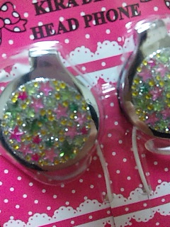 �X�C�}�[�B