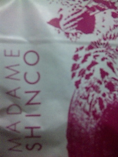 �}�_���V���R�B