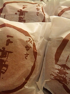 3��11���͂�B