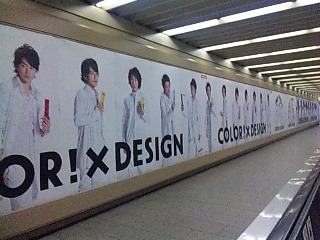 �o�[�W�����Ⴂ