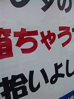 ���s�فB