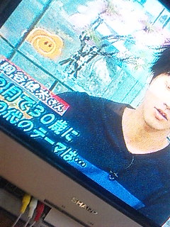 �^�񒆁B