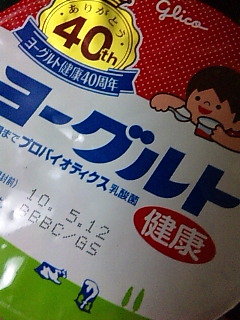 ���߂��B