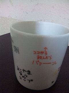 �ӎ��B
