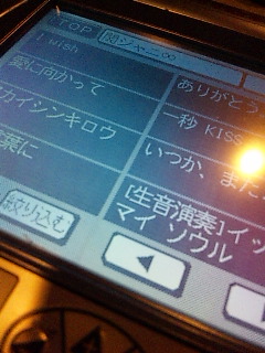 ���炨���B