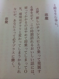 �o�Y�B