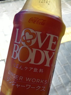 �����V�C�[��