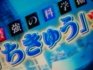 �܂�c