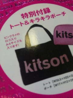 Kitson�B