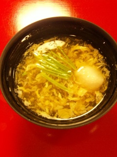 ��邲�͂�