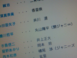�ێR�����B