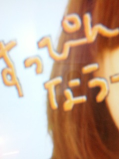 �Ղ肭��[�B