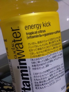energykick�B