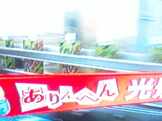 ���e�́c�B