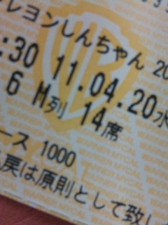 �N���������񂿂��B