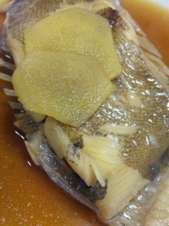 ��邲�͂�B