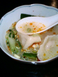 煖���