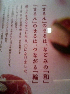�܂��