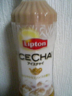 �A�C�X�`���C��