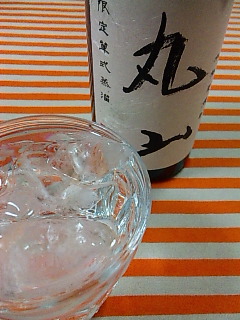 �ێR������ł܂��B