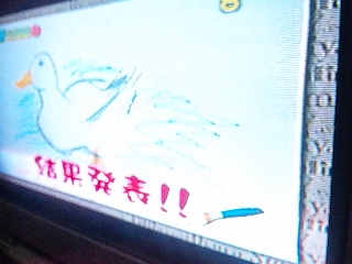 �W���j�ׁ�