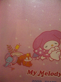 �ɂ�߂�����