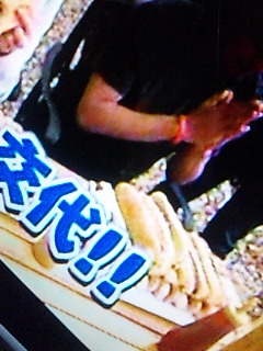 ���������܂��ȃ}����