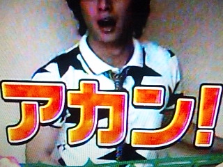 �C���o����