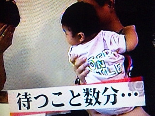 ���Ȃ����Ȃ��΂�