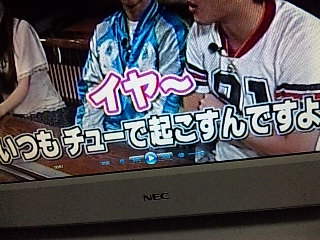 ���̐l���ȁB