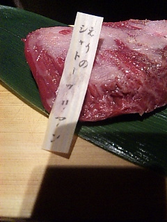 �V���g�[�u���A����