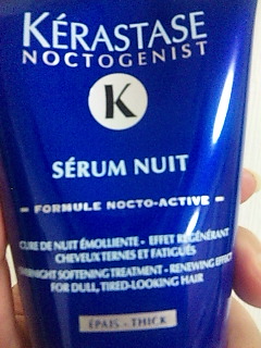 �Z�����j���C