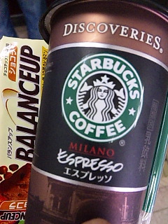 �����͂�B