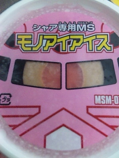 �K���_���A�C�X