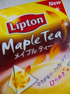 ���C�v���e�B��