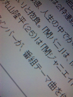 �V���ԑg��